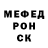 Метадон VHQ Michael Despite