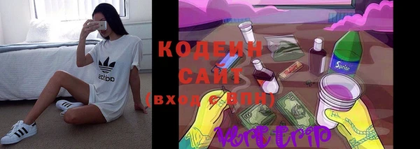 амф Медногорск