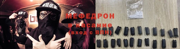 мдма Медвежьегорск