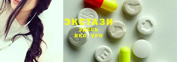марки lsd Мегион