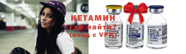 мдма Медвежьегорск