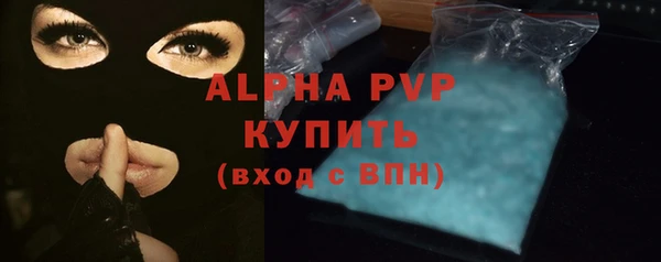 марки lsd Мегион