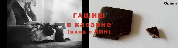 мдма Медвежьегорск