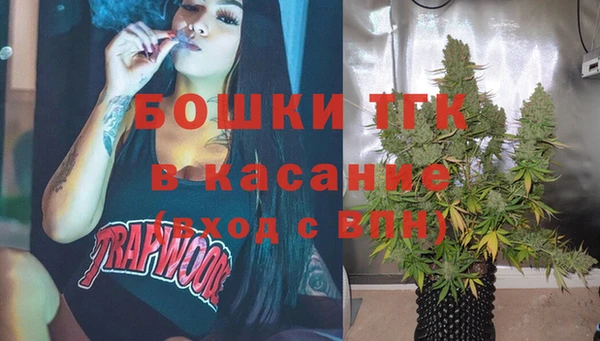 мдма Медвежьегорск