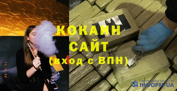марки lsd Мегион