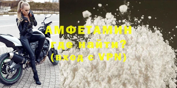 мдма Медвежьегорск