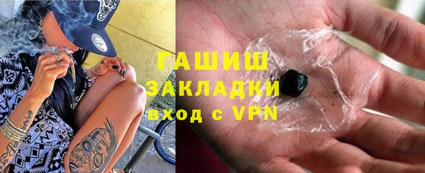 амф Медногорск