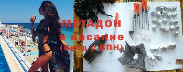 амф Медногорск