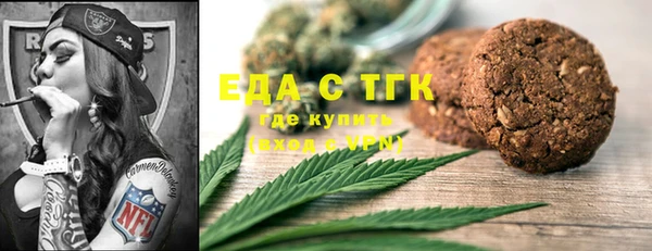 марки lsd Мегион