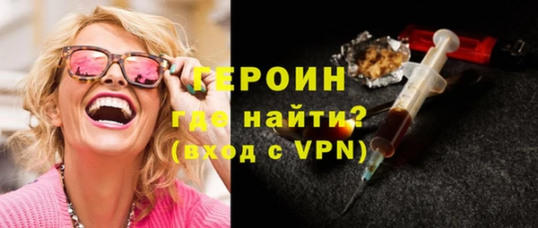мдма Медвежьегорск