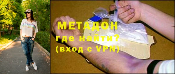 марки lsd Мегион