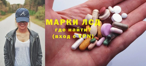 мдма Медвежьегорск