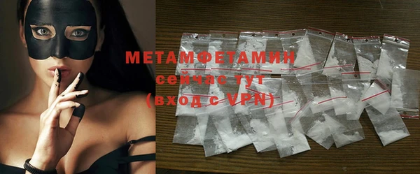 марки lsd Мегион