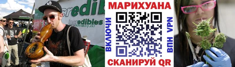 Шишки марихуана ГИДРОПОН Шенкурск